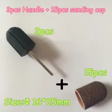 Maohang 16*25 мм ногтей Аксессуары шлифовальный блок рукава шлифовальные ленты для ногтей дрель Маникюр Инструмент матч Grip резиновая ручка