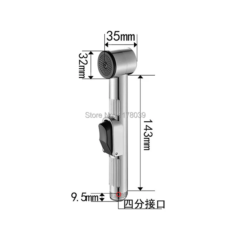 Настенные мульти-функции полоскания пистолет, туалет биде коснитесь пистолет набор, под давлением туалет кран пистолет, j17279