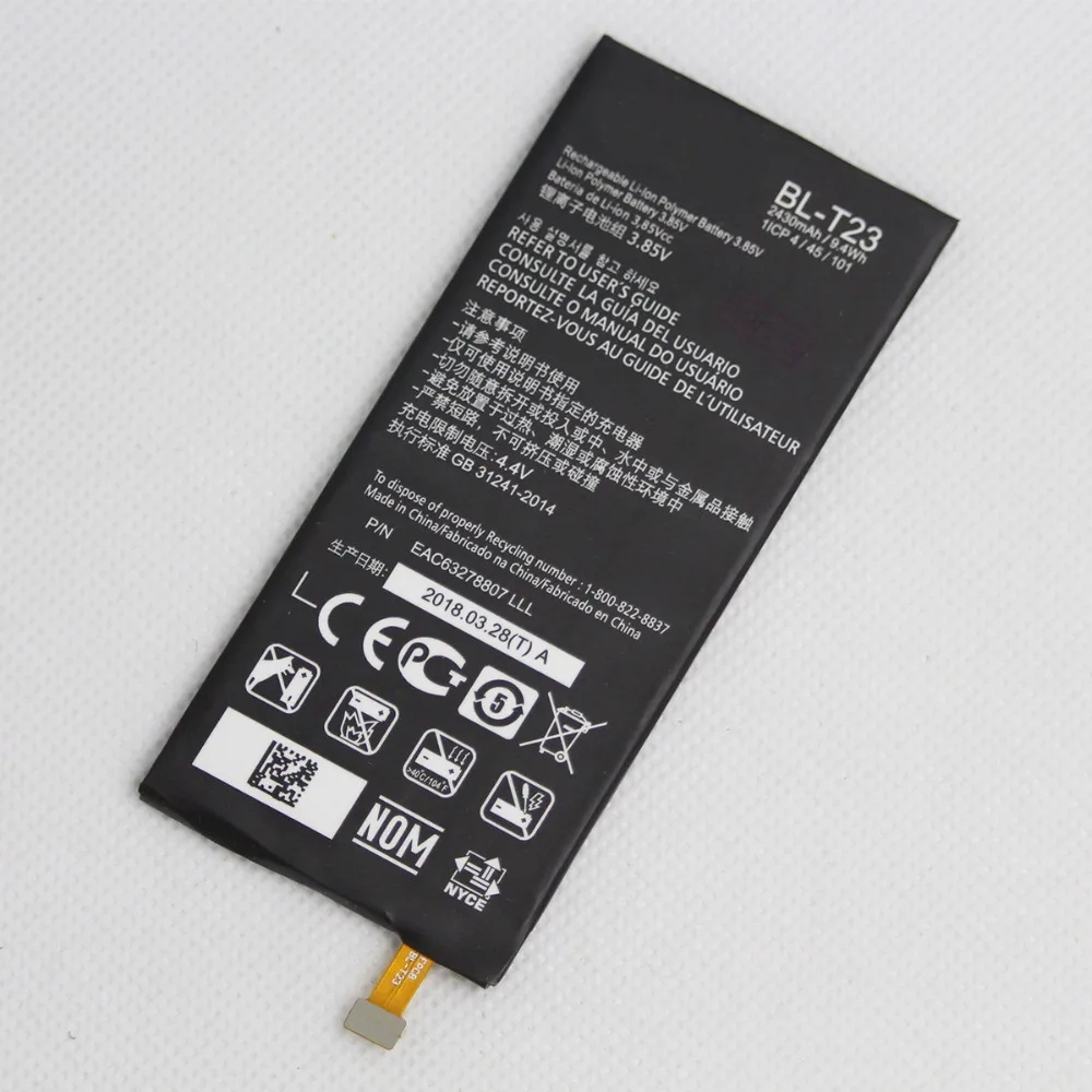 BL-T23 Battery (2)