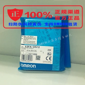 

Free shipping 100%New and original E3FA-TN11 Brand new genuine photoelectric switch sensor