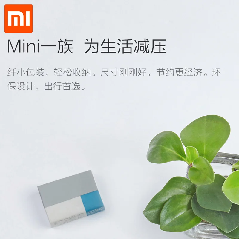 Xiaomi Youjia Антибактериальная тканевая деревянная бумага натуральный аромат
