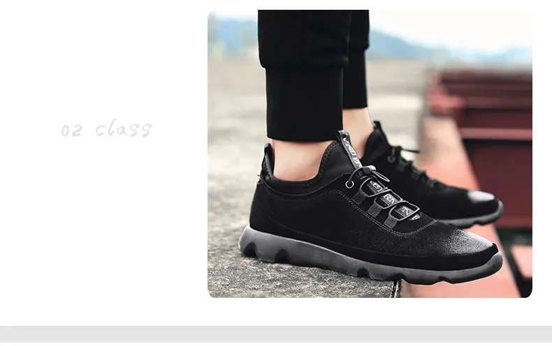 Мужская спортивная обувь для бега; дышащие кроссовки из натуральной кожи; Студенческая однотонная обувь на плоской подошве с нескользящей подошвой