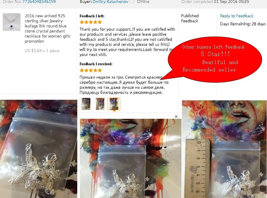 aeProduct.getSubject()