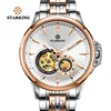 Men's Watches