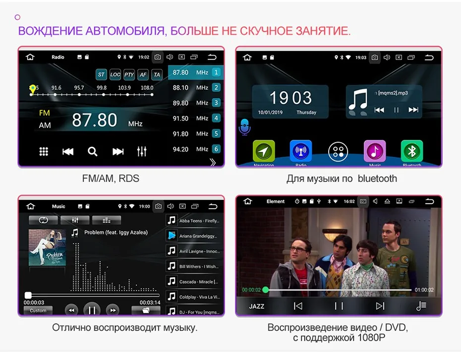 Isudar H80 Автомобильный мультимедийный плеер Android 8,0 2 DIN Авторадио для peugeot 308/408 попугай Bluetooth Голос управление DSP gps DVR