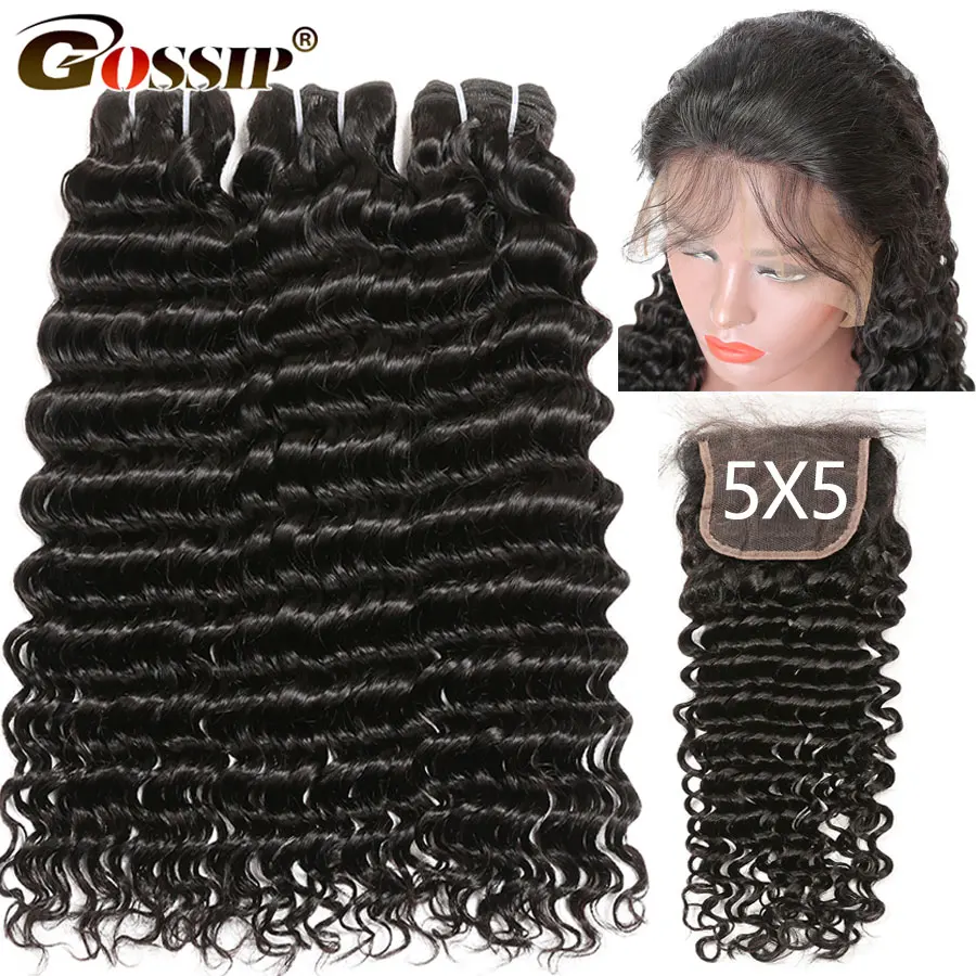 Deep Wave Bundles With Closure X Lace Closure With Bundles Remy Human Hair Bundles With