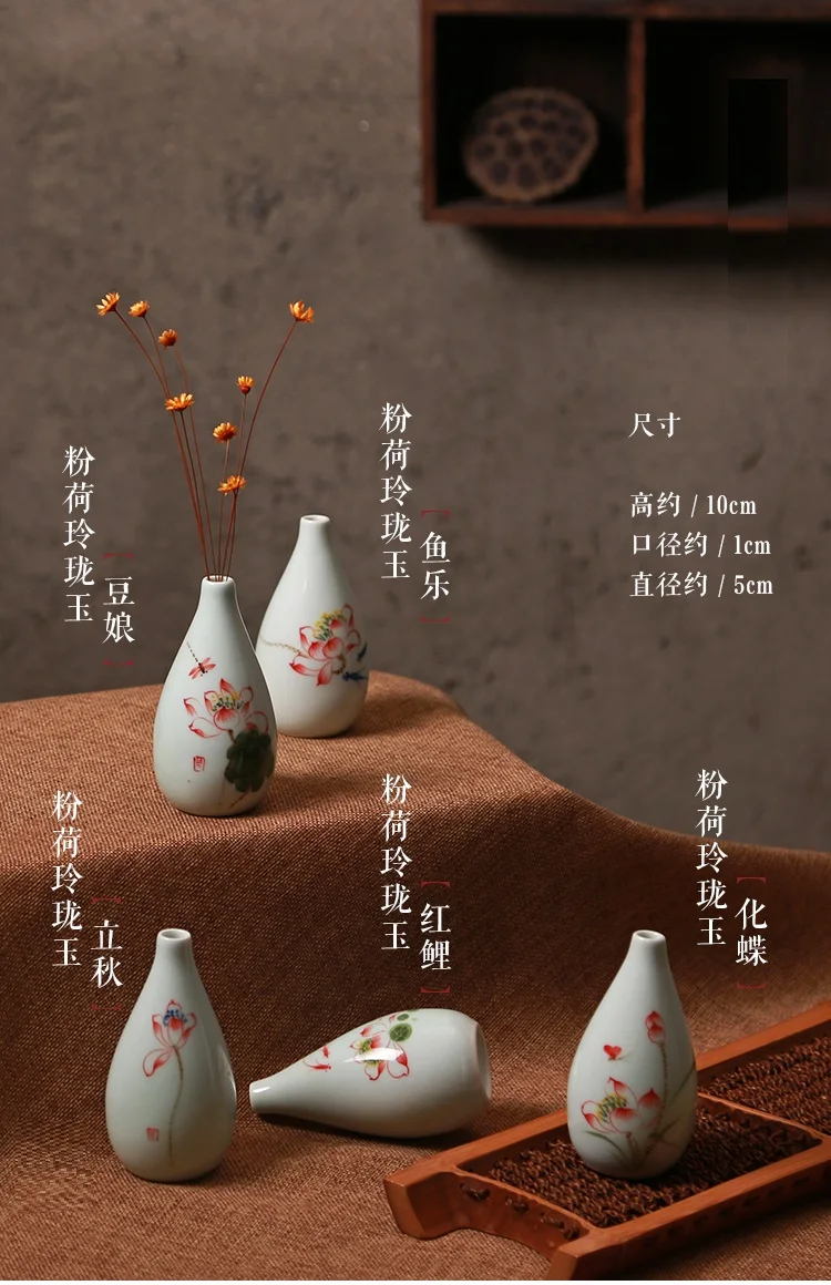 

2019 1 PC Ceramic Flower Vase Cute Plant Insert Porcelain Hand-painted Mini Creative Tea Ornament Decoration New