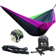 День независимости(маритания) подарки