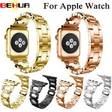 Роскошный браслет для Apple Watch группа 38 мм 42 мм серии 1 серии 2 серии 3 замена Браслет для iWatch ремешок для часов аксессуары