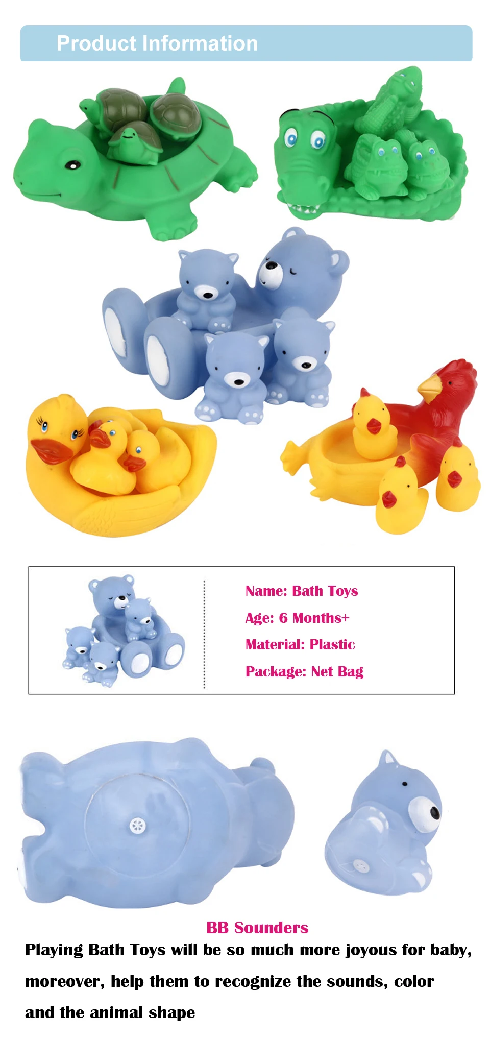 Животные, плавающие водные игрушки, красочные мягкие плавающие резиновые утки, сжимающие звук, пищащие игрушки для купания для детей, игрушки для купания