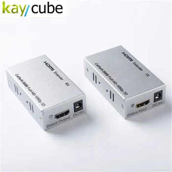 

Kaycube HDMI Extender Over Cat5e/Cat6 Cable, Upto 196-Feet with DDC and HDCP Support 1080P HDMI Extender 60M Black Sliver