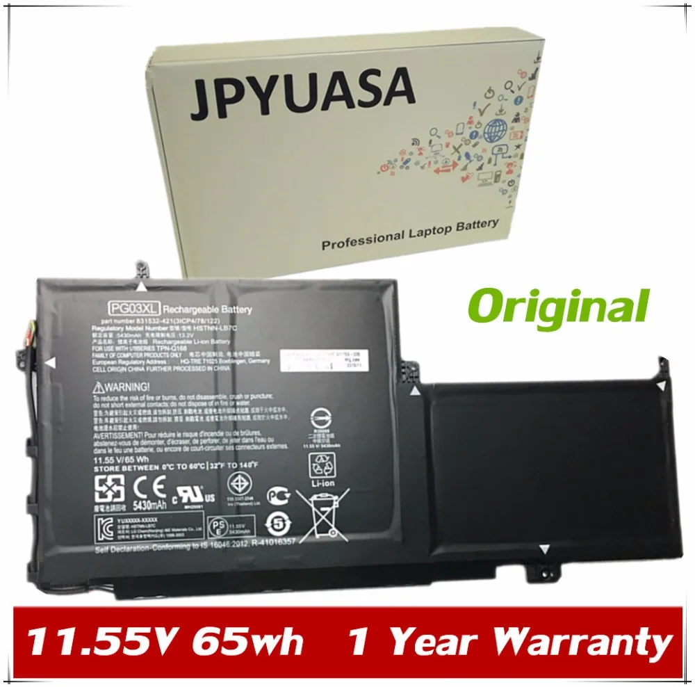 Pg03xl для hp аккумулятор Pg03xl для hp аккумулятор