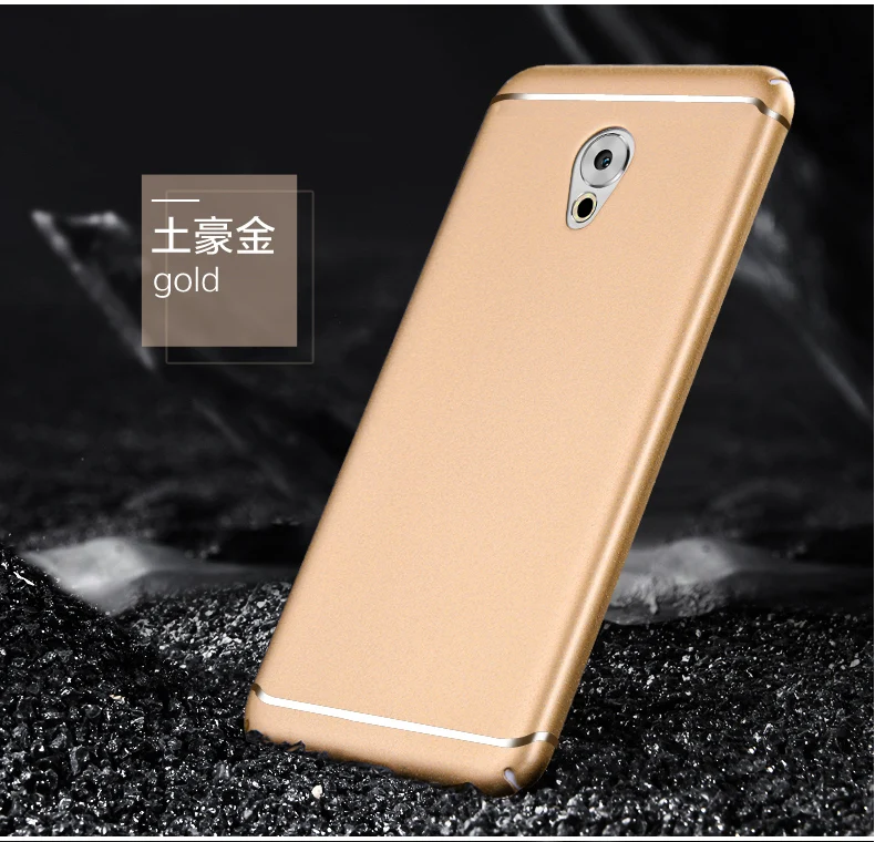 meizu pro 6 plus