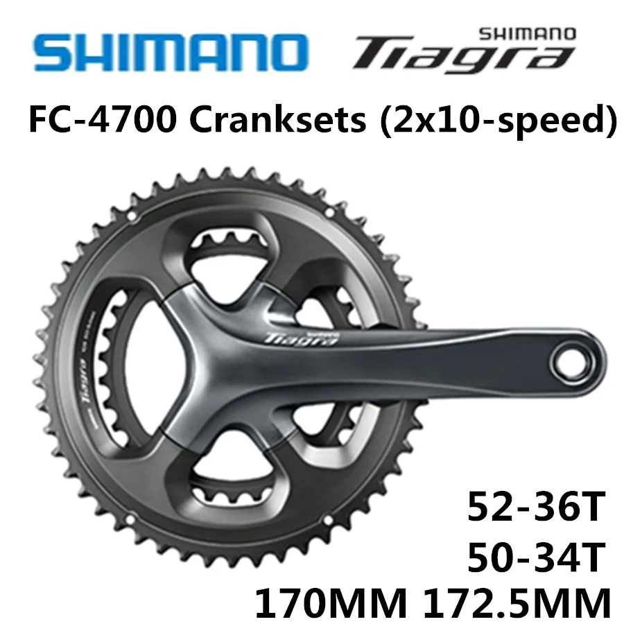 SHIMANO Tiagra HOLLOWTECH II шатун FC-4700 шатун FC 4700 2x10-Speed 50-34T 52-36T 170 мм 172,5 мм