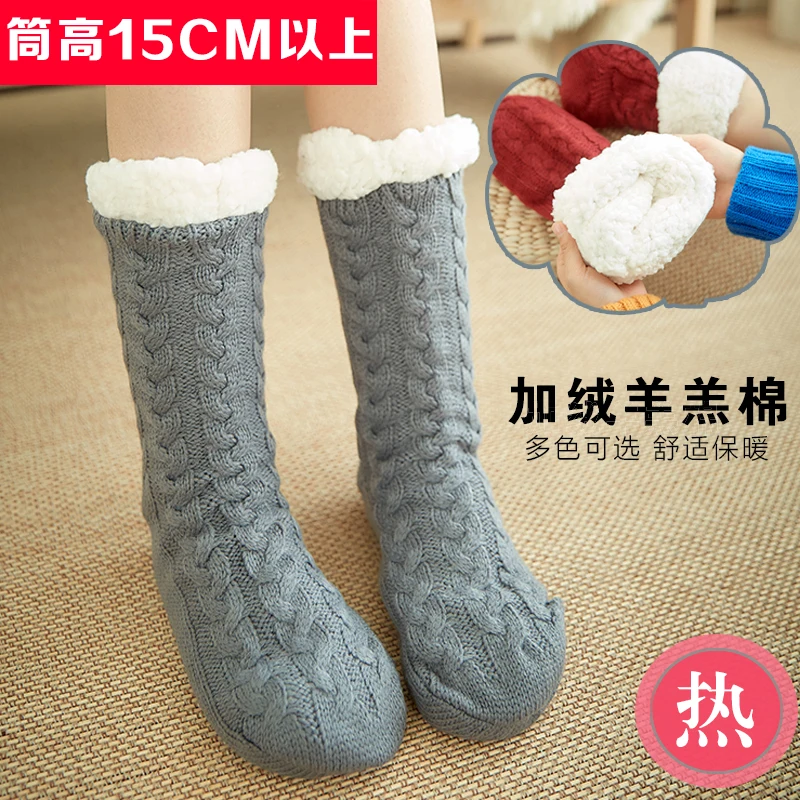 Утепленные двойные флисовые Носки рождественские носки теплые носки для зимы женские 7 цветов новое поступление