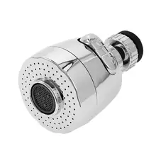 Kitchen Faucet Aerator 360° Rotatable Bent Water Saving Tap Aerator Diffuser Faucet Nozzle Filter Shower Nozzle Tap Connector