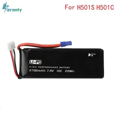 Для Hubson H501W H501S H501C 7,4 V 2700mAh 10C lipo батарея и зарядное устройство для RC Qaudcopter Дрон Запчасти 2s 7,4 v батарея - Цвет: Белый