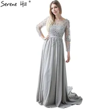 Серое вечернее платье с бисером и кристаллами, с длинным рукавом, с открытой спиной, элегантное вечернее платье, вечерние платья на выпускной, Индивидуальный размер,, вечернее платье, HA2097