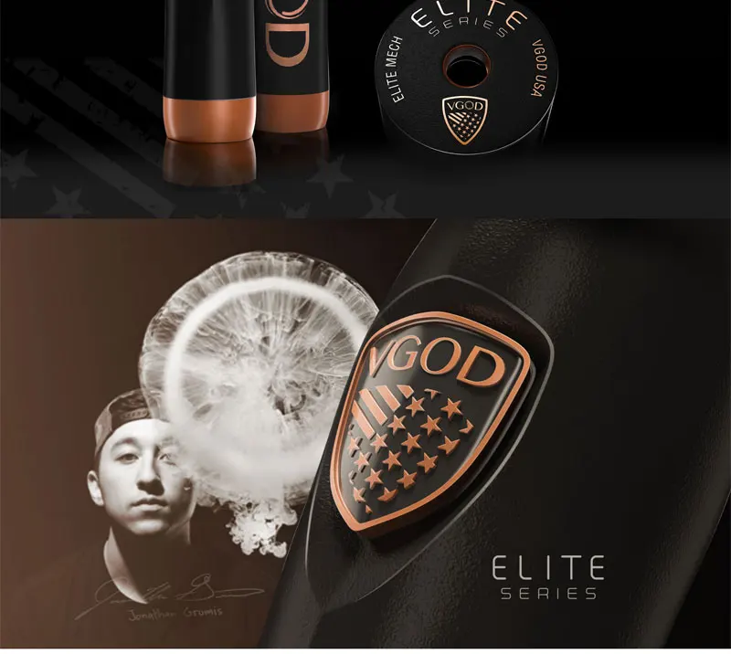 vgod elite (2)