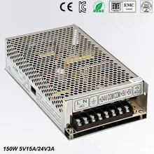 Best quality double sortie5V 24V 150W Switching Power Supply Driver for LED Strip AC 100-240V Input to DC 5V 24V free shipping Best quality double sortie5V 24V 150W Switching Power Supply Driver for LED Strip AC 100-240V Input to DC 5V 24V free shipping