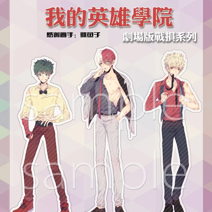 

Japanese Anime My Hero Academia Todoroki Shoto Midoriya Izuku Bakugou Katsuki Acrylic Stand Figure Model Desk Decor Cosplay Gift
