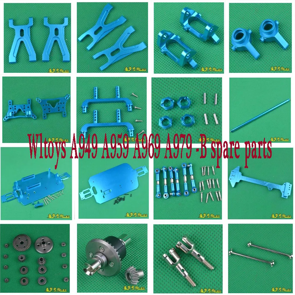 Запасные части Wltoys A949 A959 A969 A979 B металлические модернизированные детали шасси
