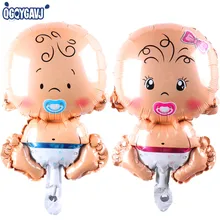 QGQYGAVJ Frete Grátis crianças mini Bebê folha de alumínio balão de hélio balões festa de aniversário decoração de bola brinquedos clássicos