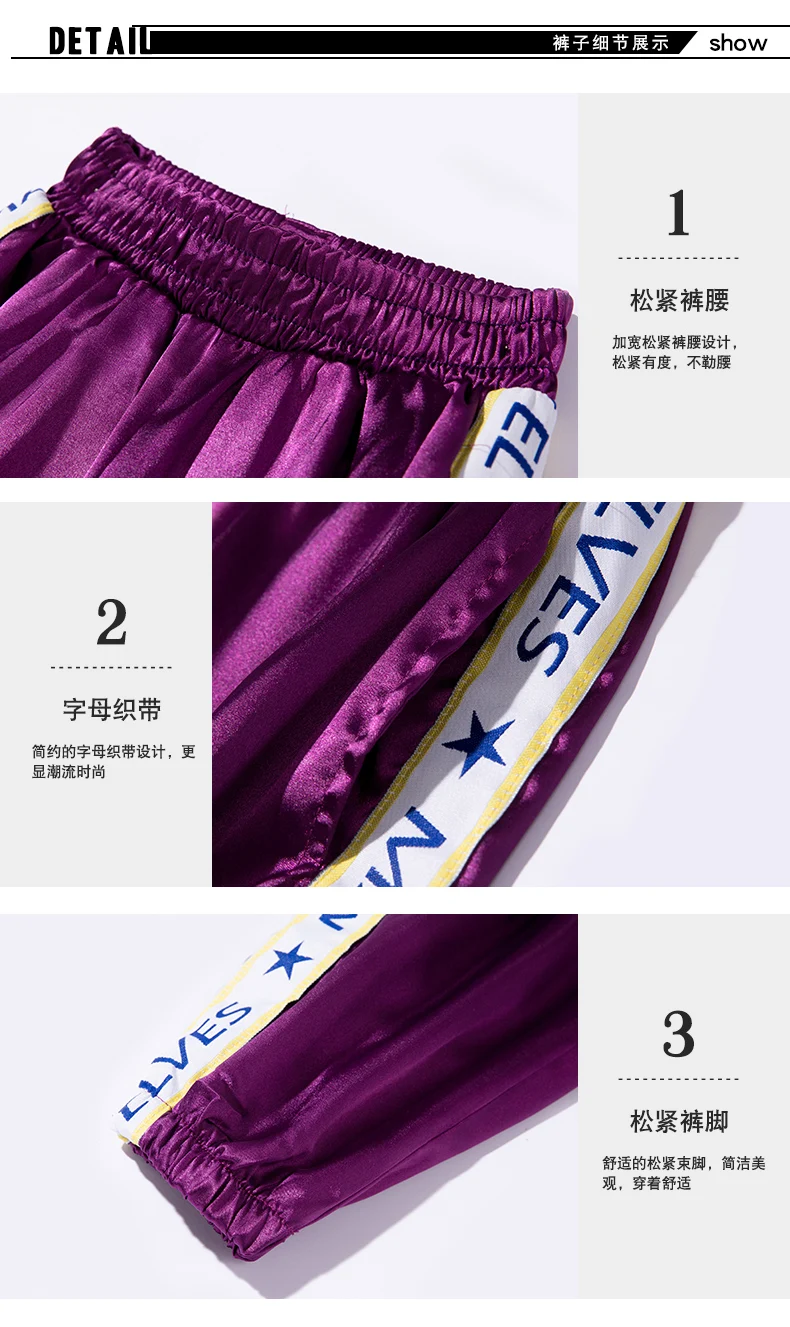 Купить Костюм Джаз-белый жилет для девочек зеленая куртка и штаны ...