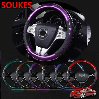 

Colorful Curtain Leather Car Steering Wheel Covers For Skoda Octavia A5 A7 Kodiaq Superb 2 Rapid Fabia Porsche 911 Cayenne Macan