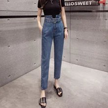 Женская одежда Джинсы женские с высокой талией сплошной цвет девять точек ноги новые свободные шаровары женские брюки четыре цвета