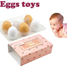 Цветной игрушечное яйцо набор для малышей игрушки учебная доска распознавание номера Смешные Развивающие игрушки для детей