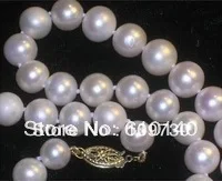 

Jewelry 00152 NATURAL SOUTH SEA AA+ 10-11 MM WHITE PEARL NECKLACE 18"