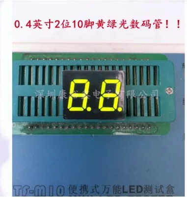 1.0.4 inch yellowish green