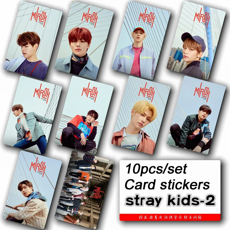 

10pcs/set Stray kids KPOP photo cards stickers album sticky adshesive kpop Stray kids lomo card photocard sticker SKD00602