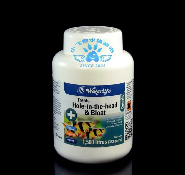 aquarium english waterlife octozin
