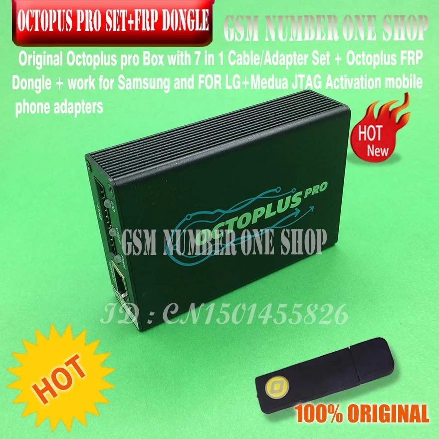 Octoplus Pro Box 9 в 1 комплект (активирован для samsung + LG eMMC/JTAG FRP Dongle 5 кабелей)|Детали