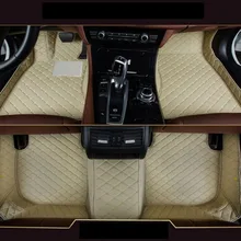 Автомобильные коврики для BMW X5 F15 пользовательские автомобильные коврики- защита Водонепроницаемый нескользящий кожаный ковер автомобиля для укладки волос