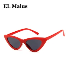 [EL Malus] gafas de sol Retro con montura de ojo de gato para niños UV400 rojo blanco gris lente espejo gafas de sol Vintage niños niñas