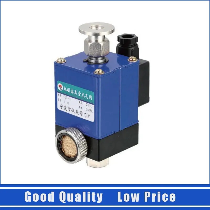 

GQC-4A DN4 Vacuum Belt Charging Valve Air Control Valve