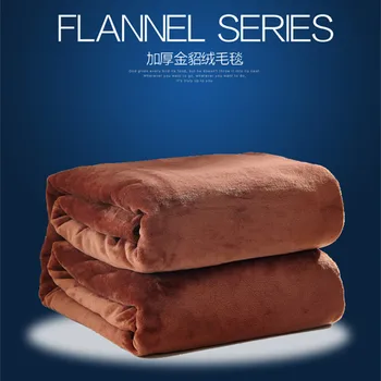 

320g/Square Meter Gold Mink Cashmere Blanket On The Bed Thickening Anti-static Air Conditioning Blanket Double Bed Blanket