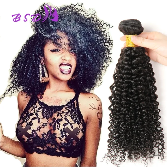Relaxed Curly Natural Texture Hair Weave Extension Brazilian Natural