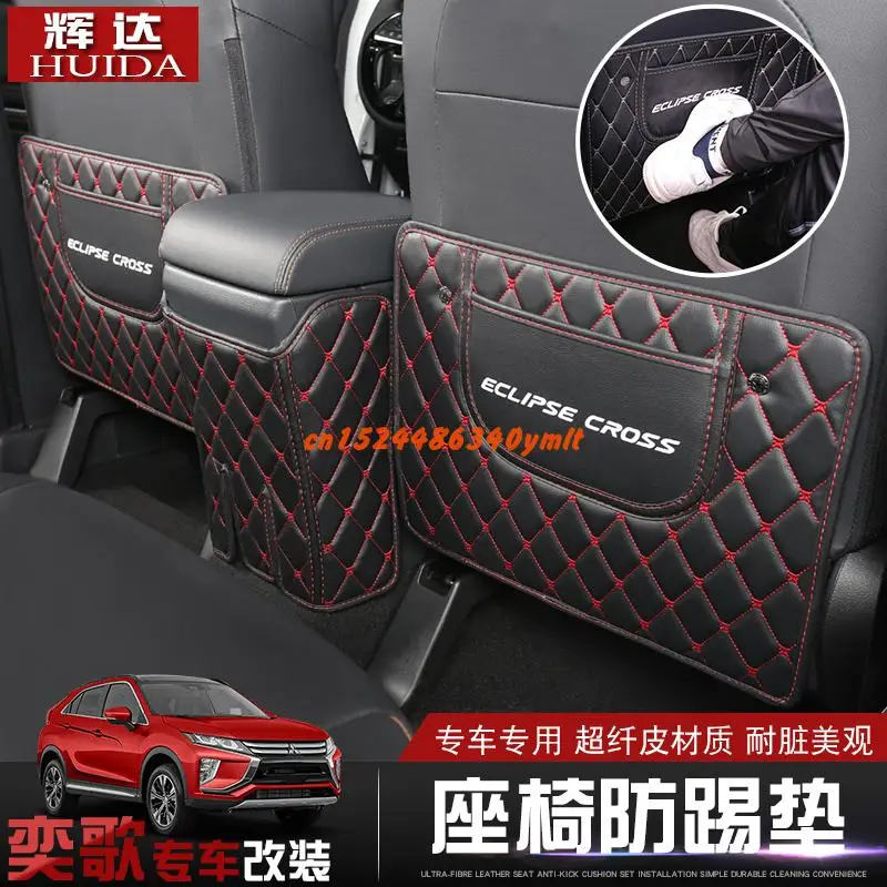 

Children's Anti-dirty Mat Interior Refit Armrest Box Rear Seat Kick Pad For Mitsubishi Eclipse Cross 2018 2019 Car Accessories