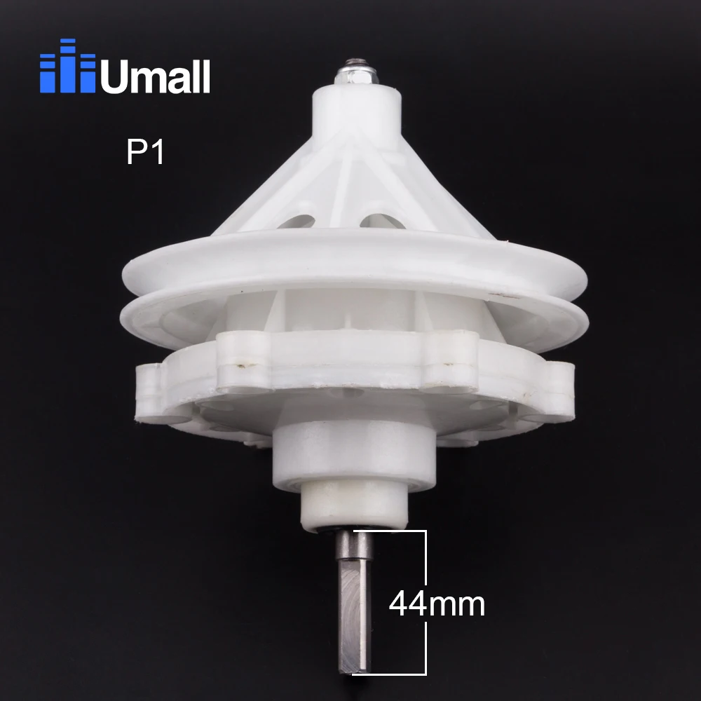 Универсальный шестиугольный редуктор для стиральной машины 35 мм, редуктор скорости электрического двигателя, запчасти для стиральной машины