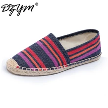 DZYM сезон: весна–лето полосы Для женщин Высококачественные туфли на плоской подошве; парусиновые эспадрильи в мелкую клетку конопли туфли из соломки с постепенным увеличением очень модные мокасины