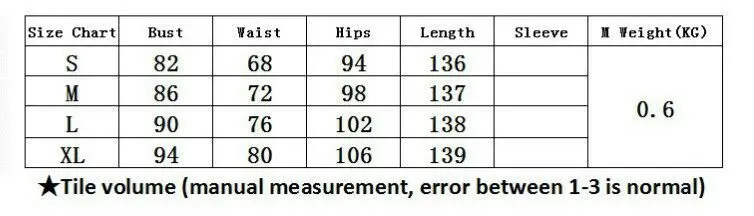10158588630_1783594095
