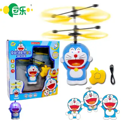 flying saucer toys remote control