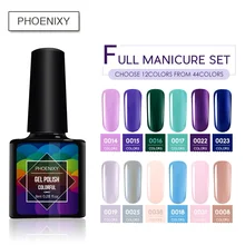 Лак для ногтей для геля лак для ногтей цвета УФ гель лак для ногтей лак Полупостоянный лак для ногтей сплошной цвет маникюр дизайн Гель-лак