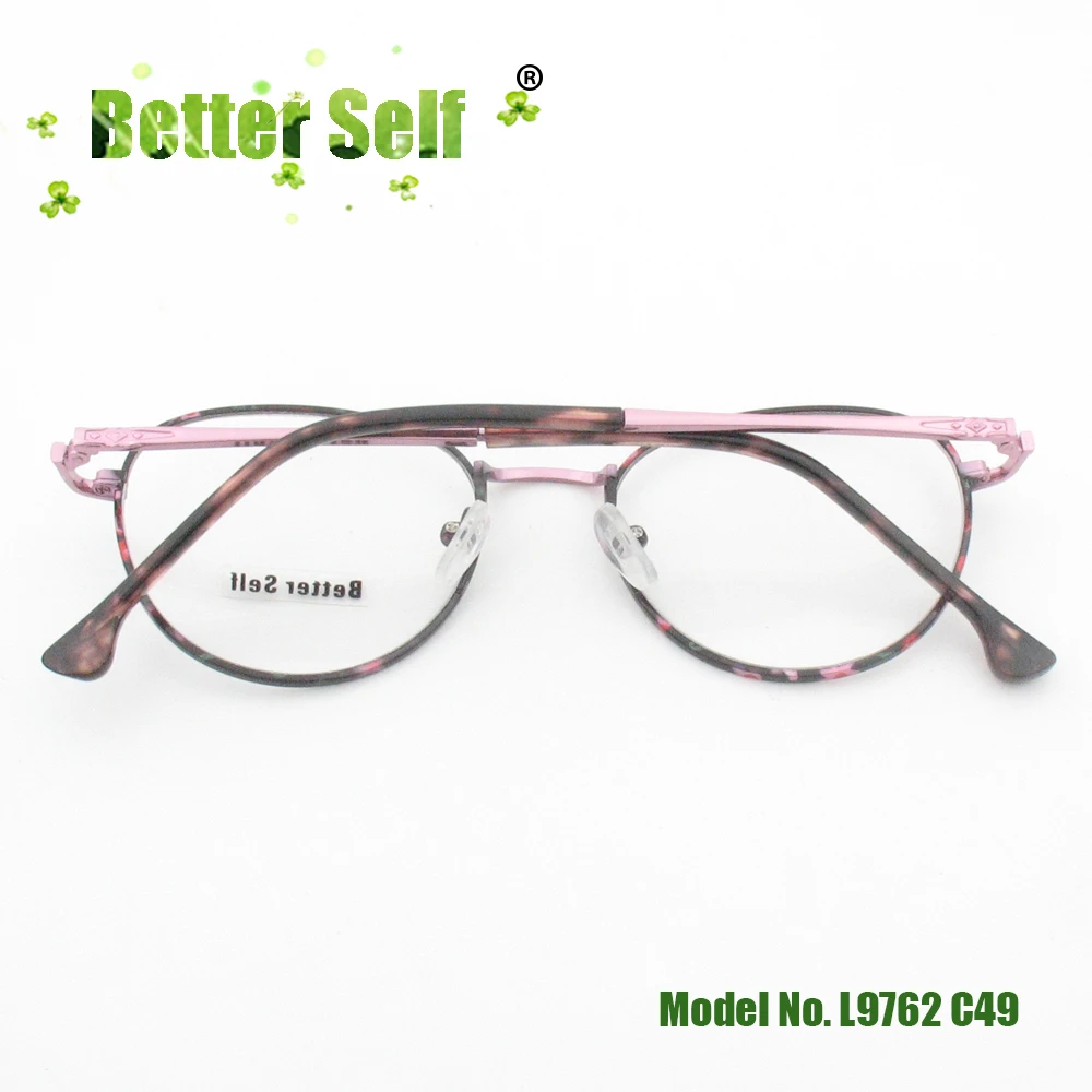 L9762-C49-fold-back