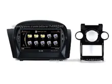 For Ford Fiesta 2013~2014 – Car GPS Navigation System + Radio TV DVD iPod BT 3G WIFI HD Screen Multimedia System