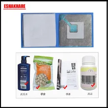 5000 piece soft security tag 4cmX4cm RF8.2Mhz eas security label
